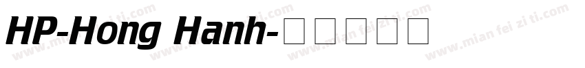 HP-Hong Hanh字体转换